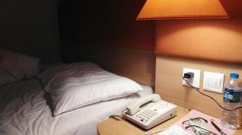 Home Inn Fucsiatun Kültér fotó