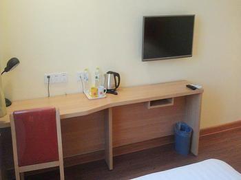 Home Inn Fucsiatun Kültér fotó