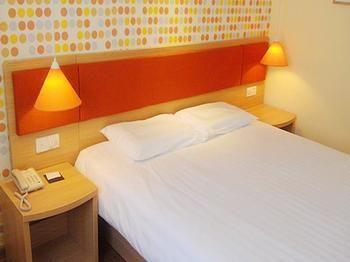 Home Inn Fucsiatun Kültér fotó