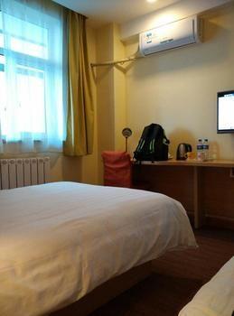 Home Inn Fucsiatun Kültér fotó